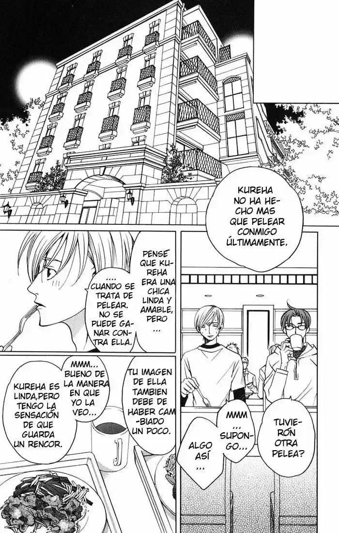 After School Nigthmare - Capítulo 8 - Página 31 - LectorTMOo