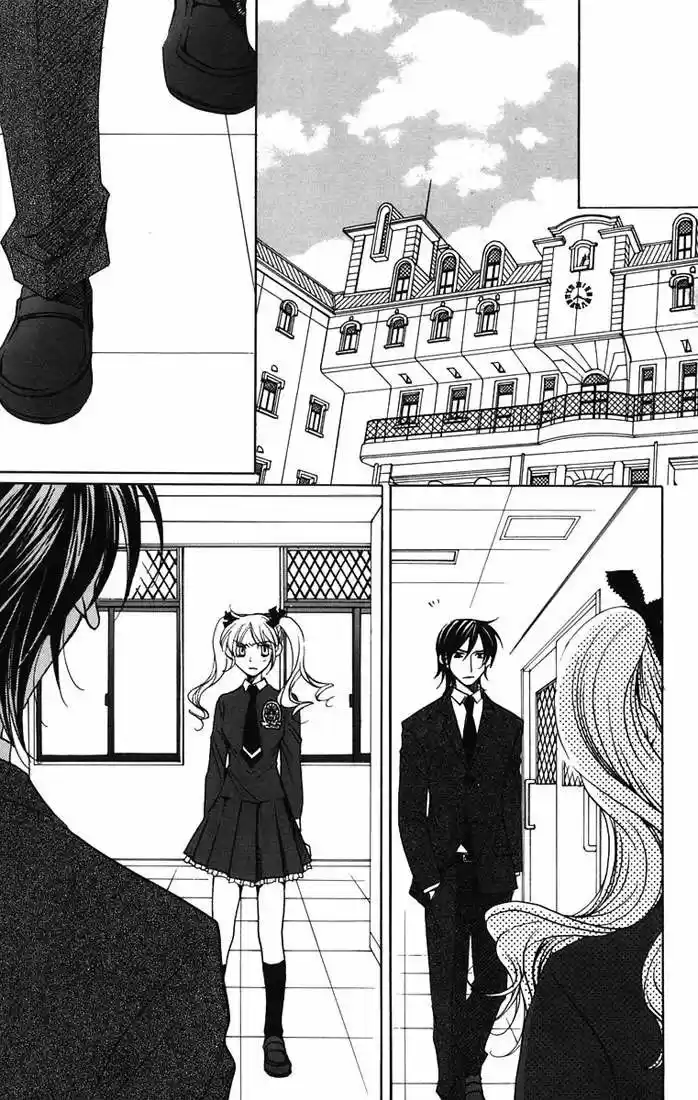 After School Nigthmare - Capítulo 8 - Página 35 - LectorTMOo