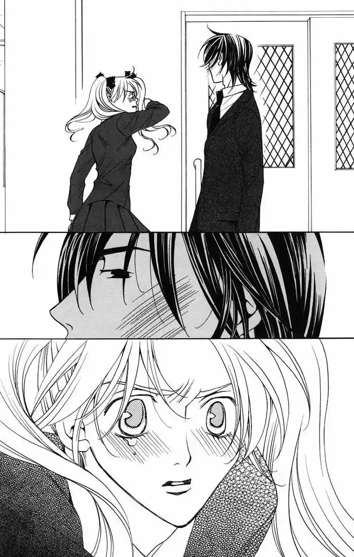 After School Nigthmare - Capítulo 8 - Página 39 - LectorTMOo