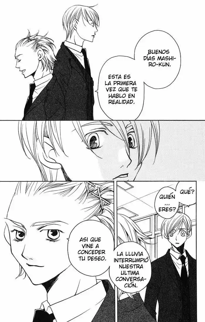 After School Nigthmare - Capítulo 8 - Página 41 - LectorTMOo