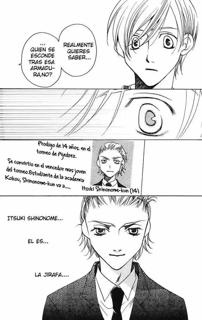 After School Nigthmare - Capítulo 8 - Página 42 - LectorTMOo