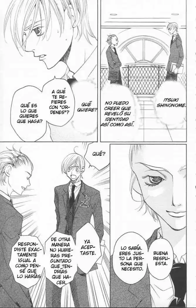 After School Nigthmare - Capítulo 9 - Página 12 - LectorTMOo