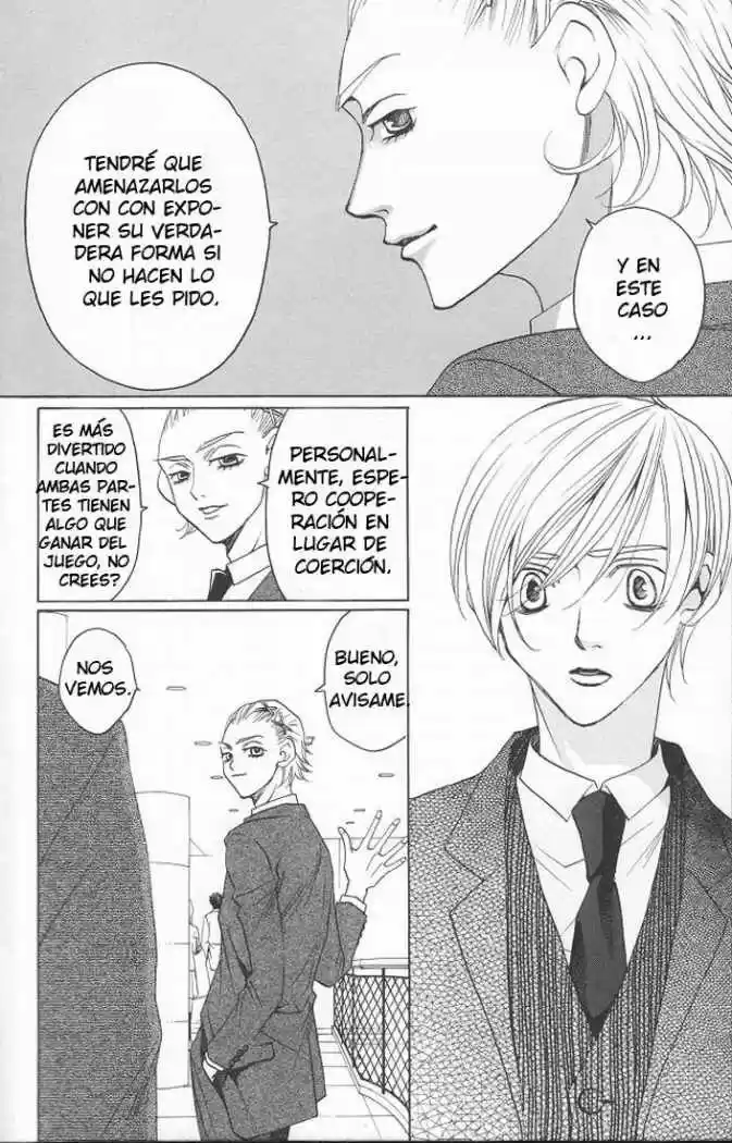 After School Nigthmare - Capítulo 9 - Página 17 - LectorTMOo