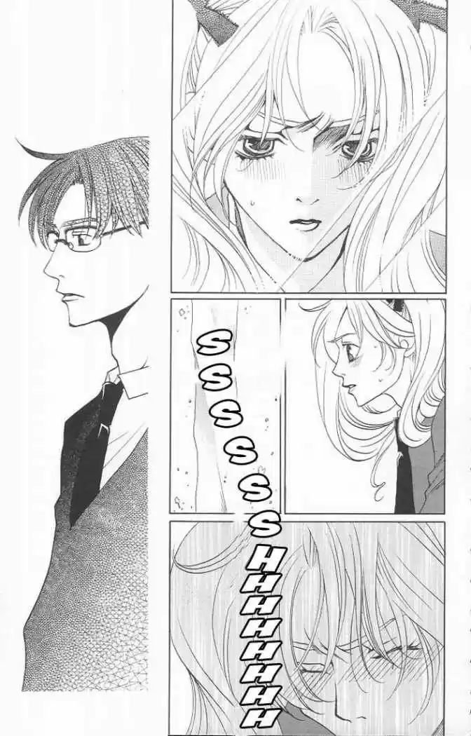 After School Nigthmare - Capítulo 9 - Página 20 - LectorTMOo