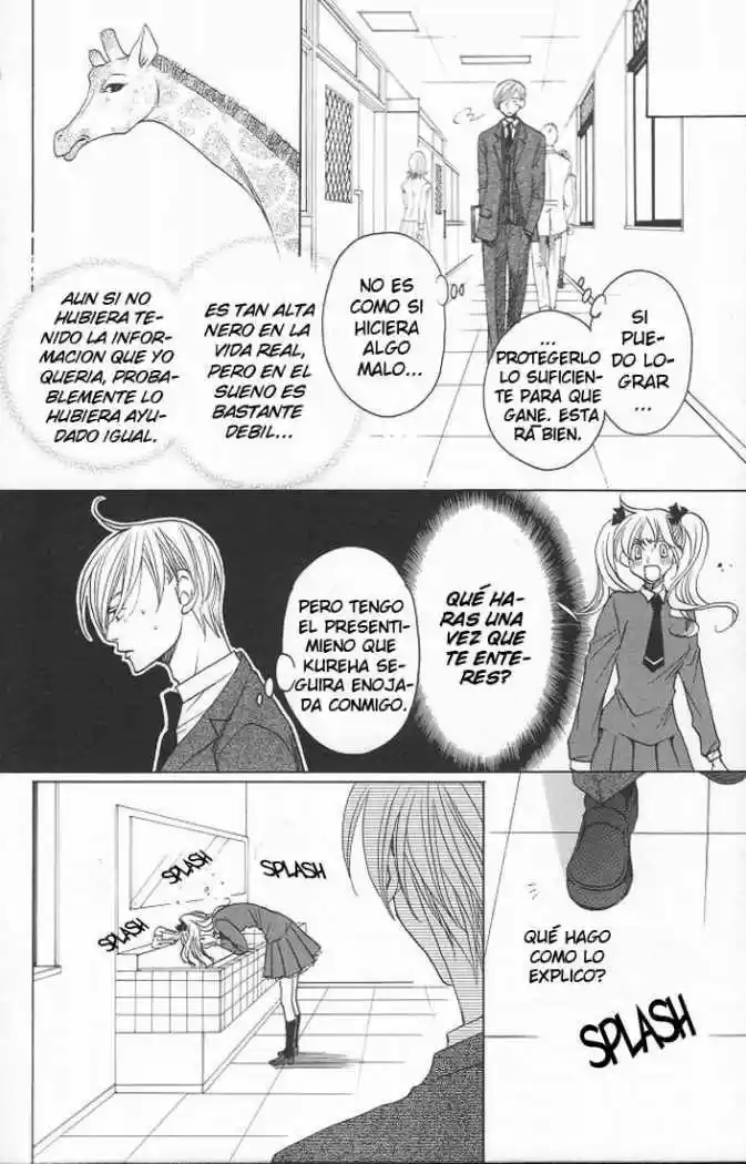 After School Nigthmare - Capítulo 9 - Página 21 - LectorTMOo