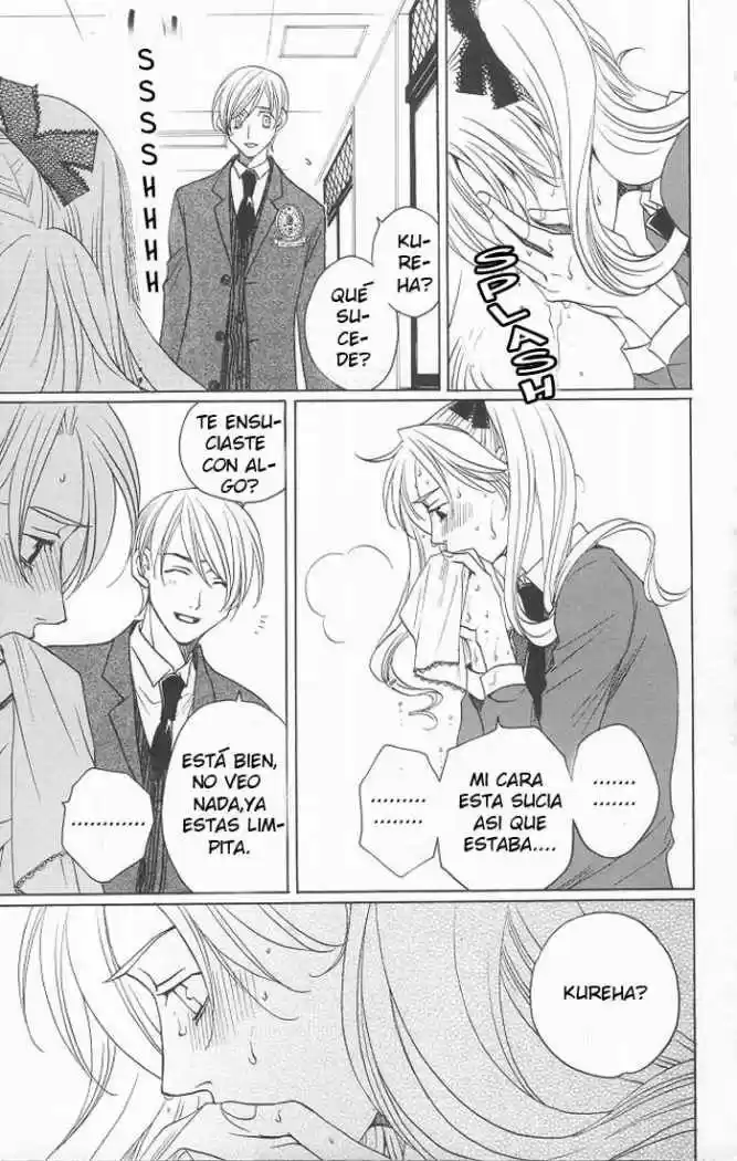 After School Nigthmare - Capítulo 9 - Página 22 - LectorTMOo