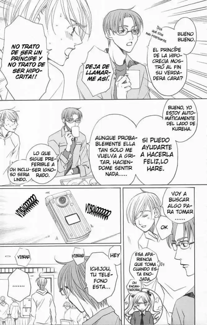 After School Nigthmare - Capítulo 9 - Página 26 - LectorTMOo