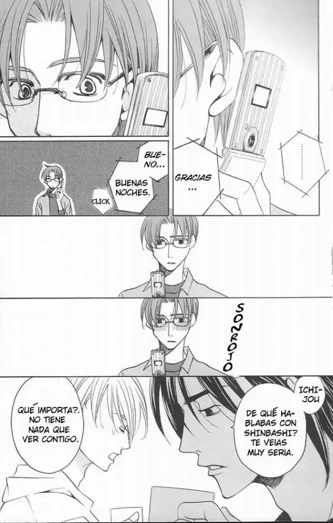After School Nigthmare - Capítulo 9 - Página 32 - LectorTMOo