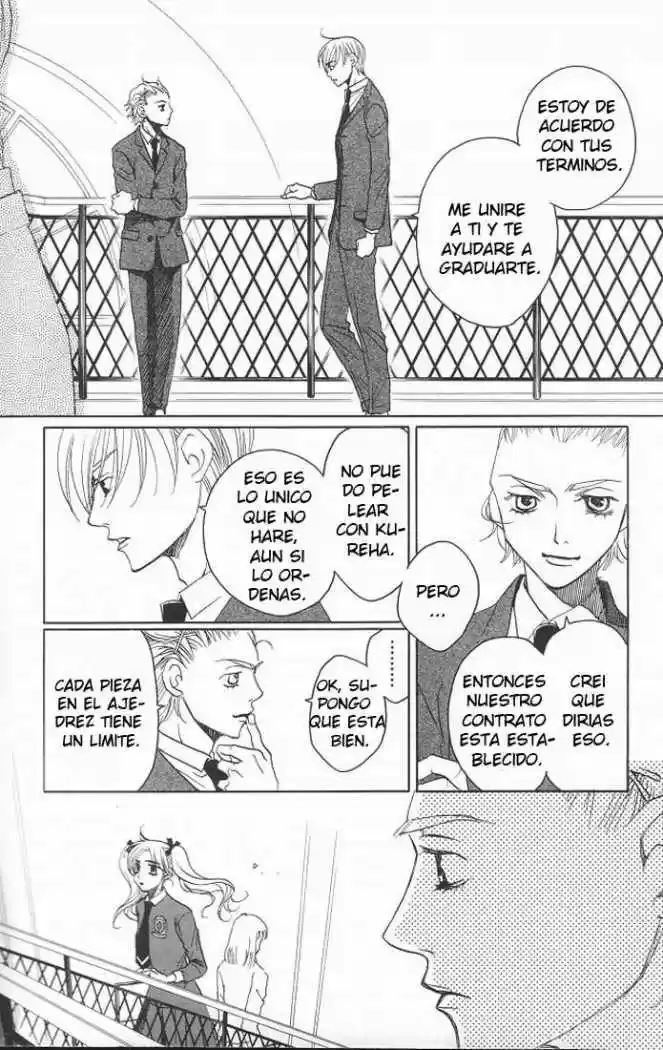 After School Nigthmare - Capítulo 9 - Página 44 - LectorTMOo