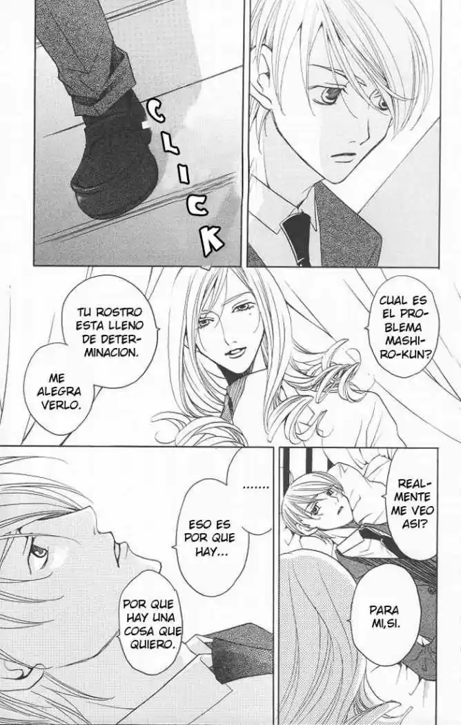 After School Nigthmare - Capítulo 9 - Página 48 - LectorTMOo