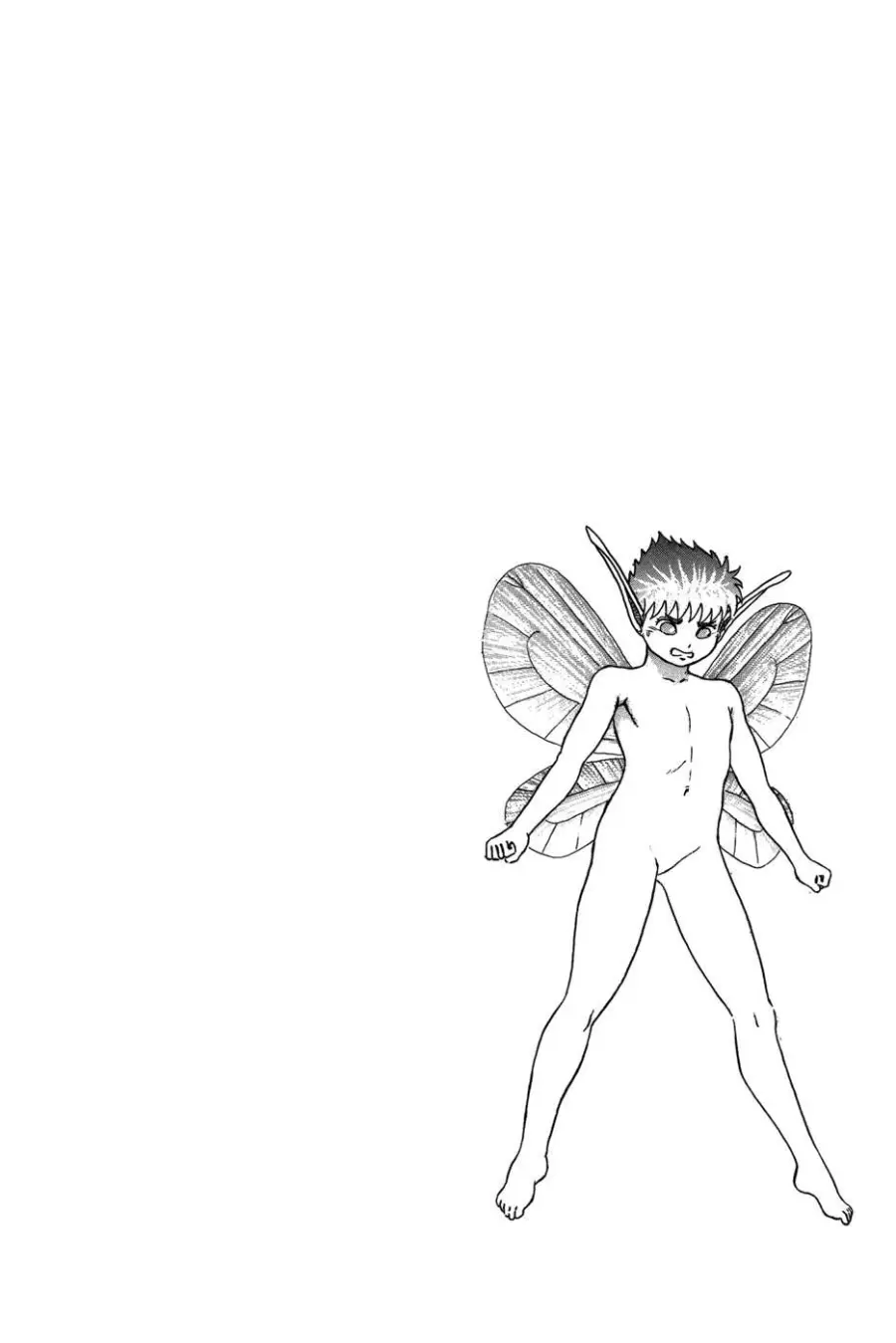 Berserk capítulo 0.1 página 60