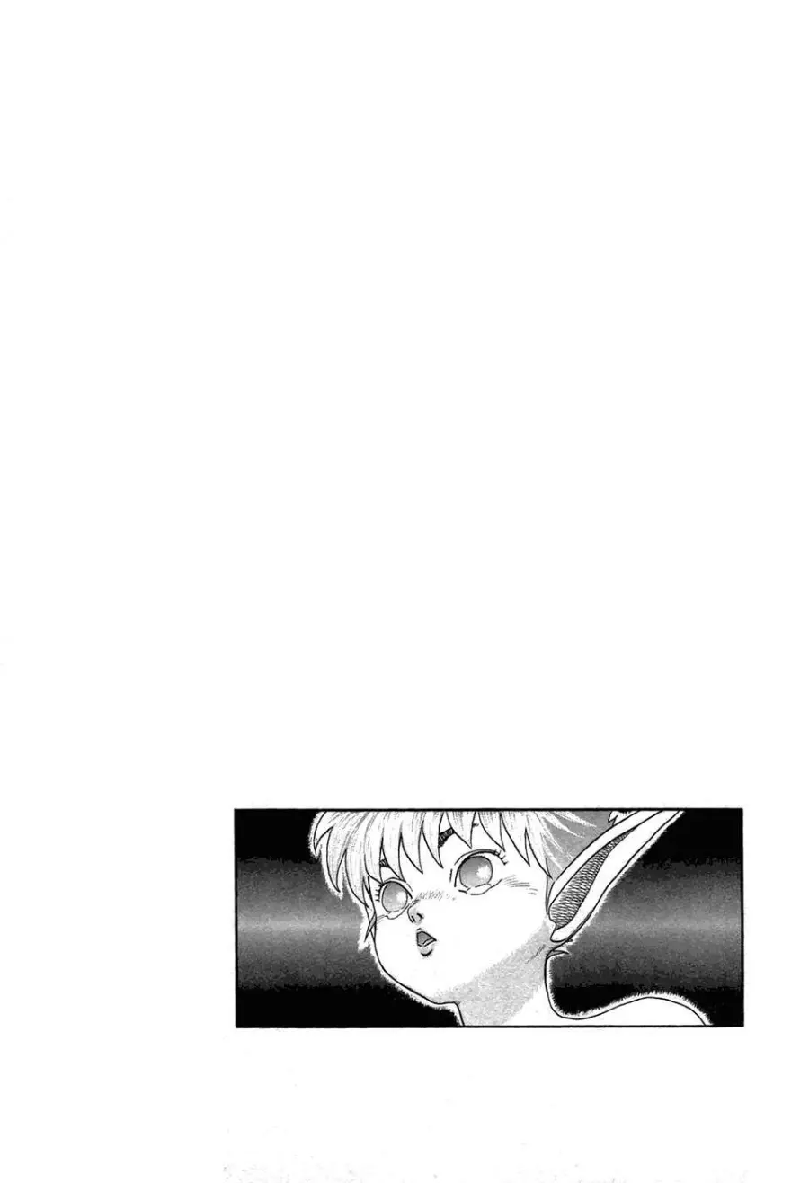 Berserk capítulo 0.1 página 61