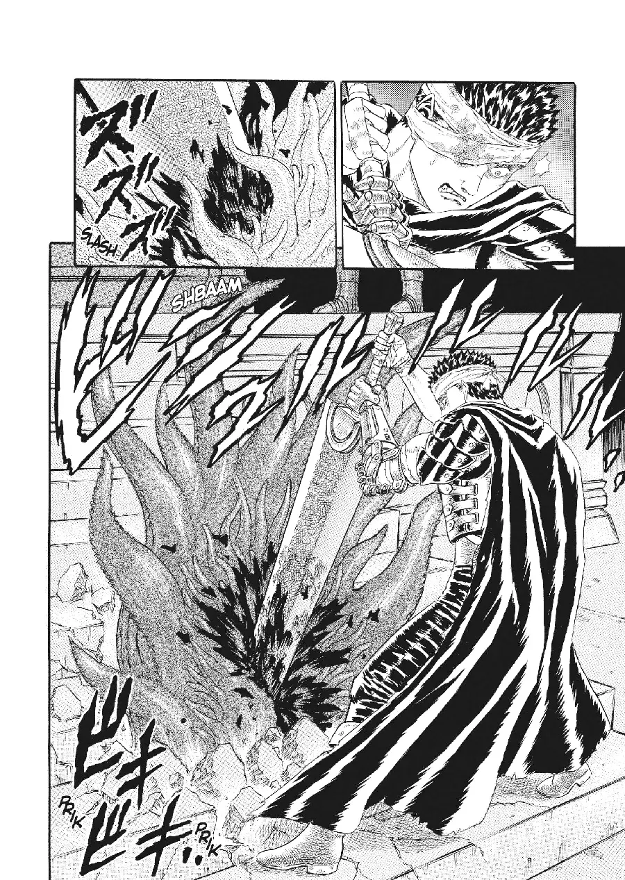 Berserk capítulo 0.1 página 74