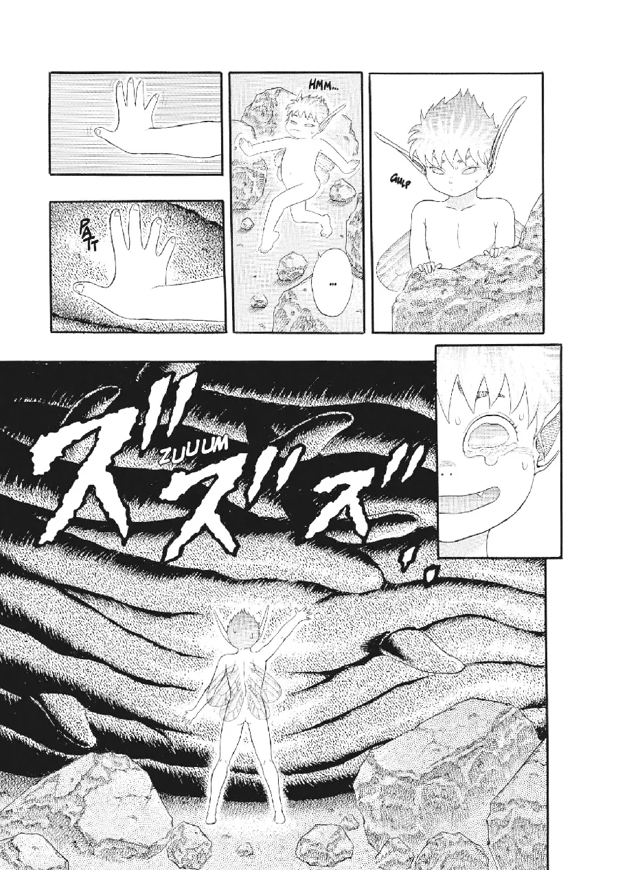 Berserk capítulo 0.1 página 79