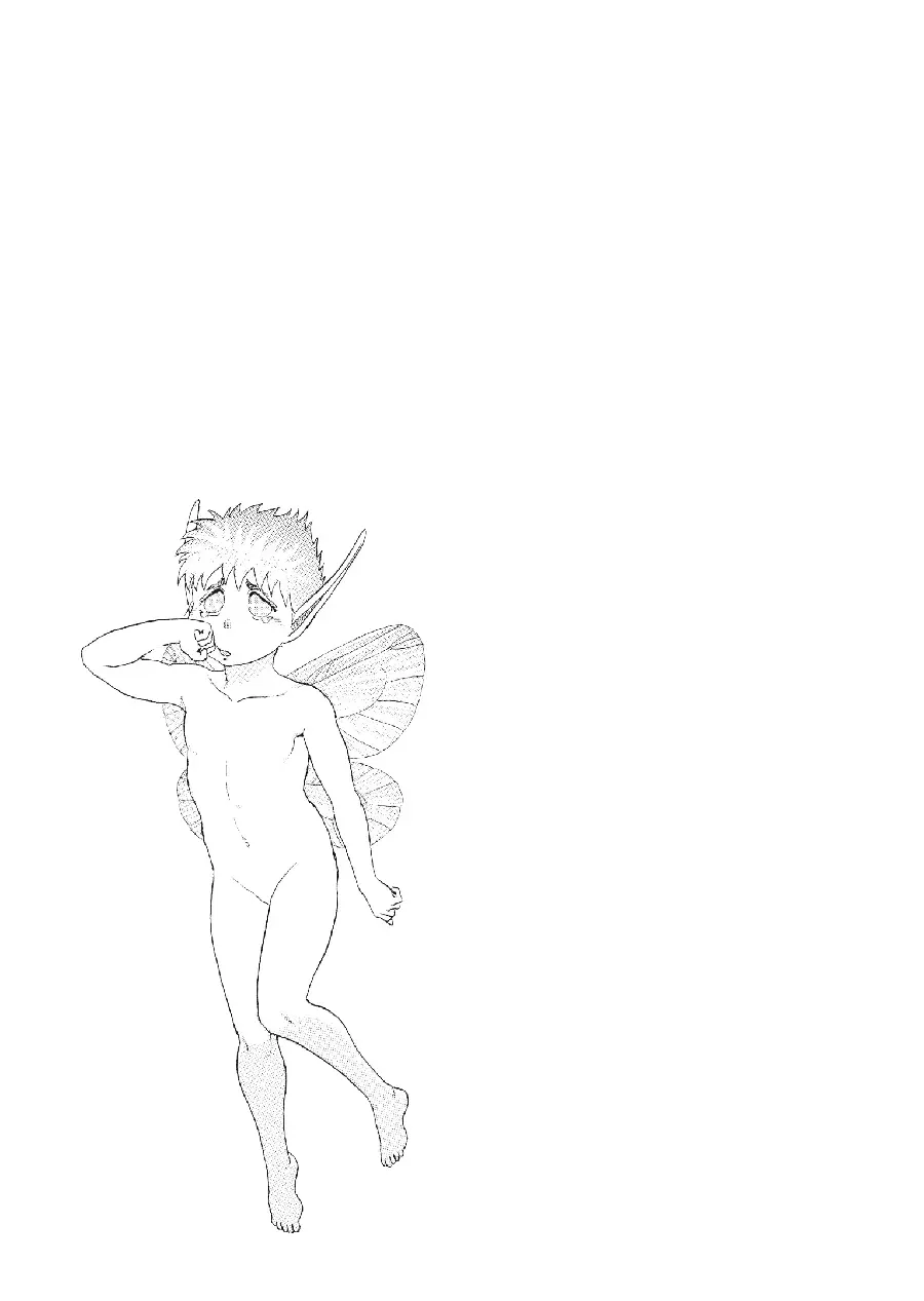 Berserk capítulo 0.1 página 109