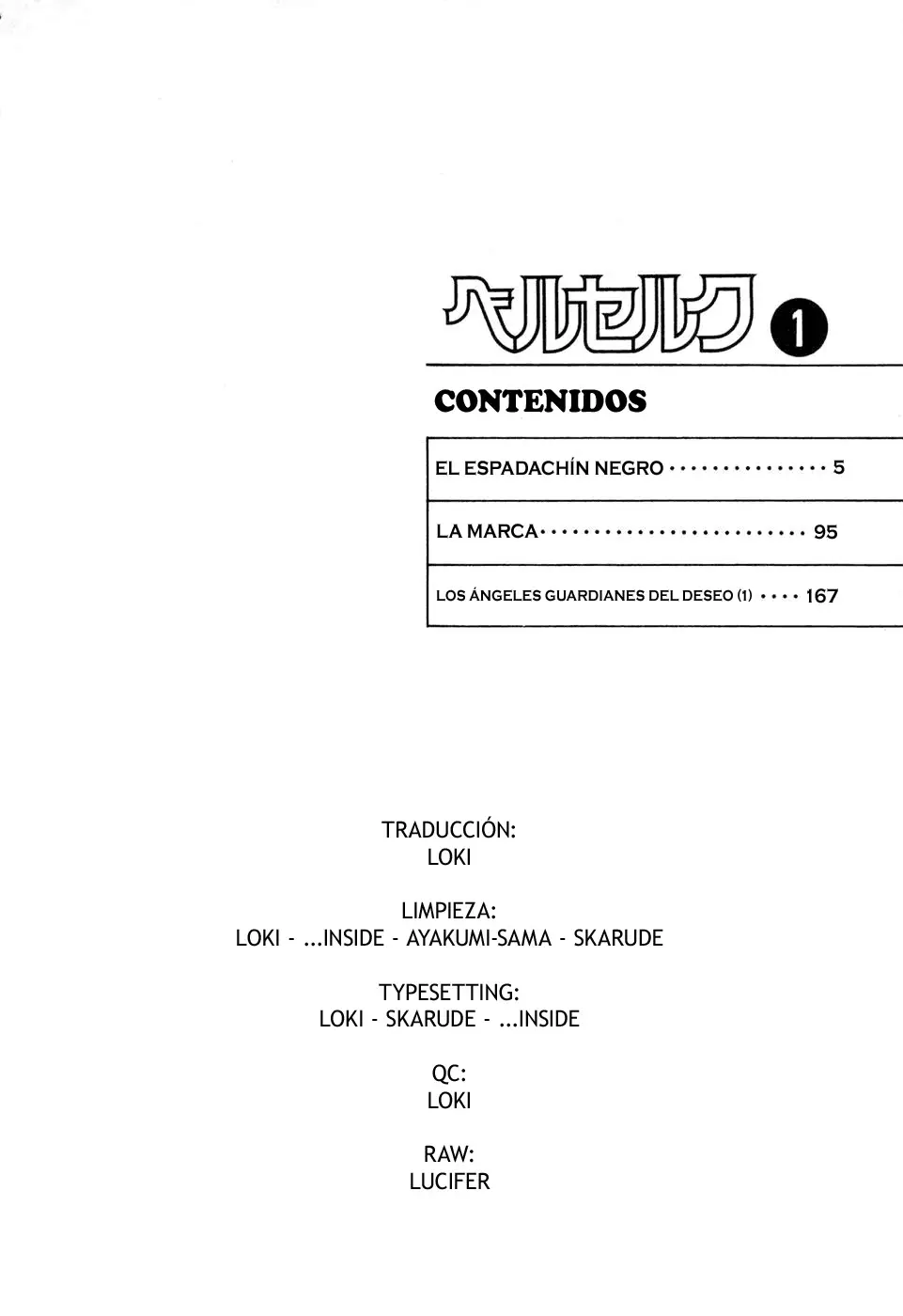 Berserk capítulo 1 página 5