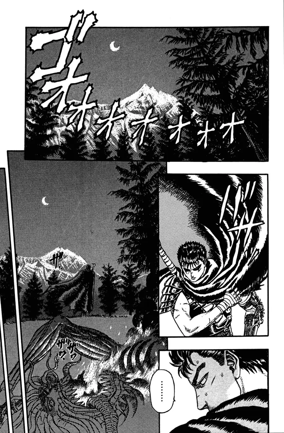 Berserk capítulo 1 página 11