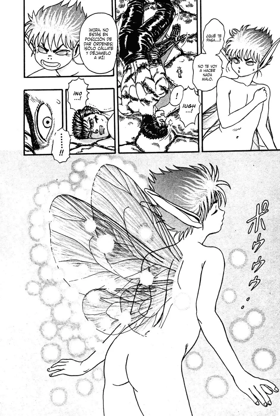 Berserk capítulo 1 página 44