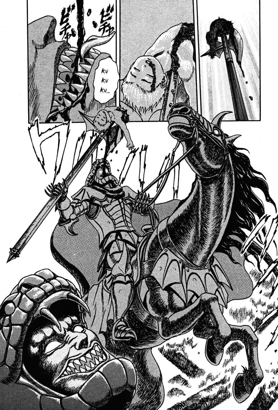Berserk capítulo 1 página 55