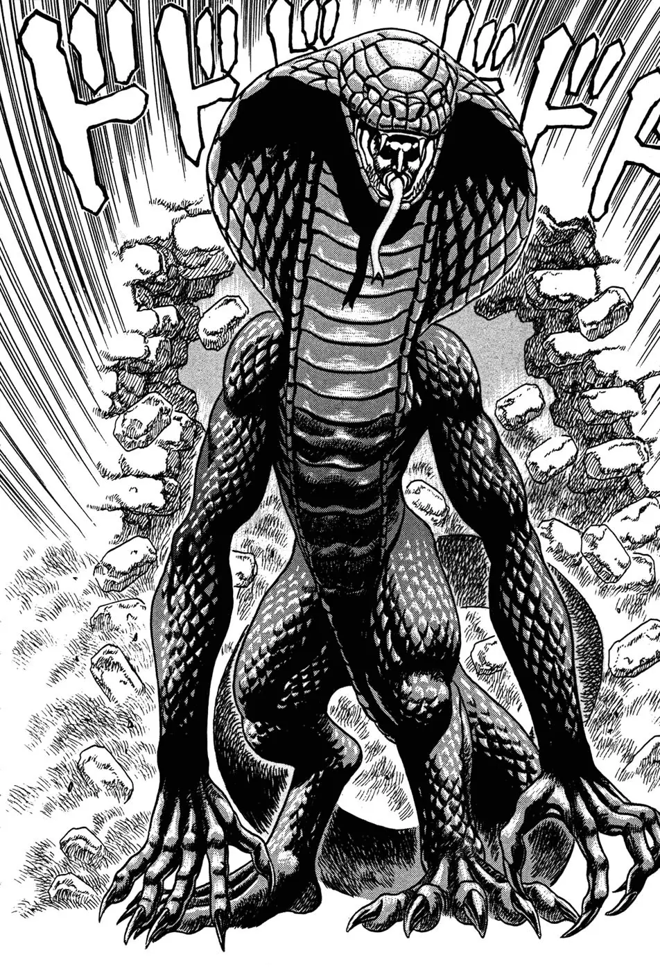 Berserk capítulo 1 página 71