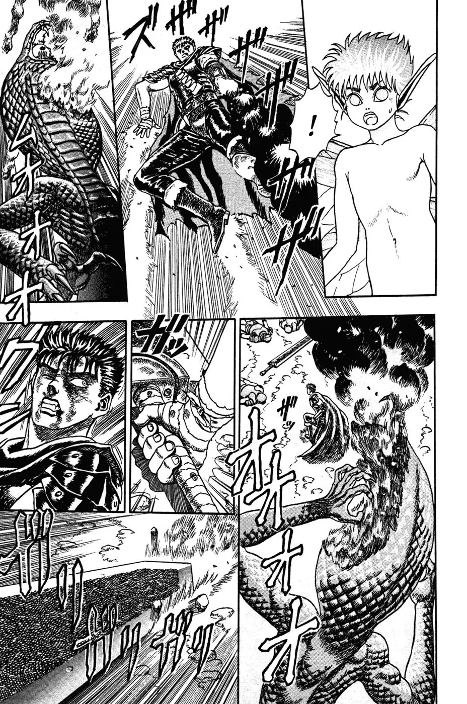 Berserk capítulo 1 página 77
