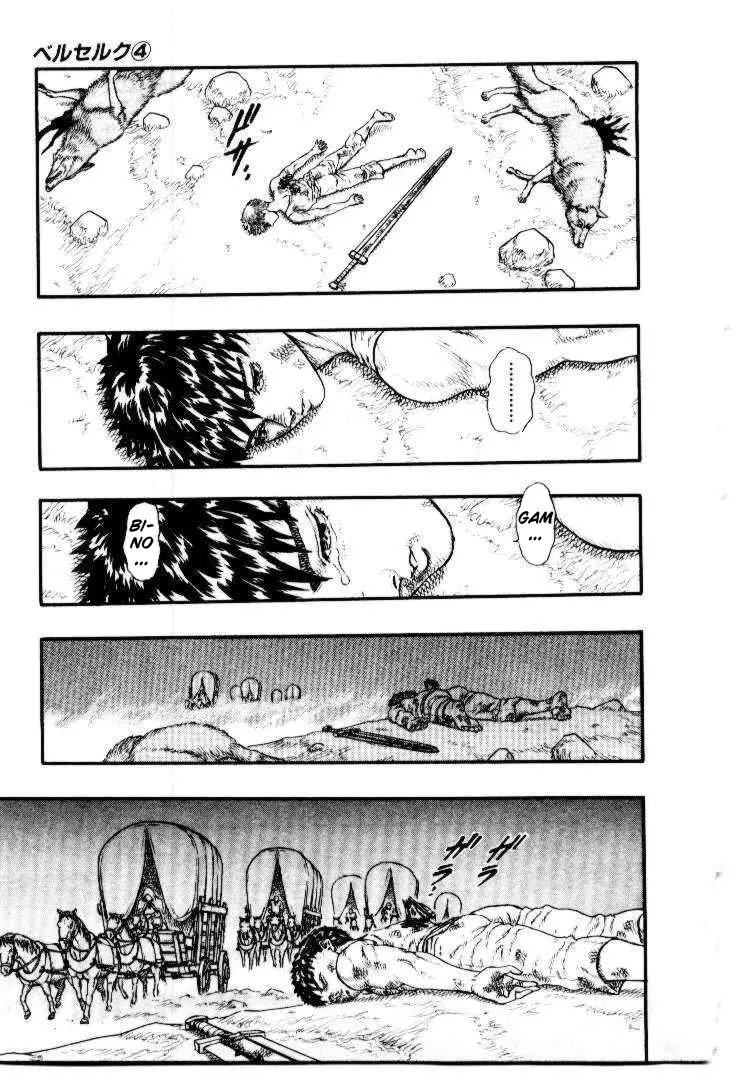 Berserk capítulo 10 página 28