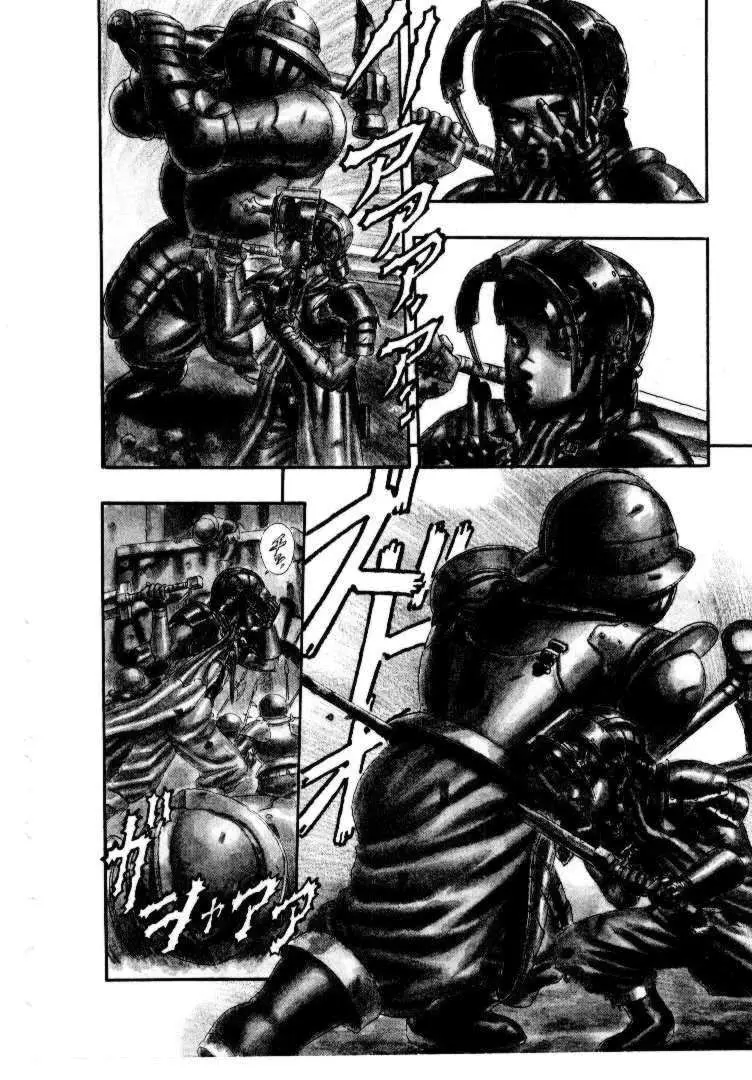 Berserk capítulo 10 página 52