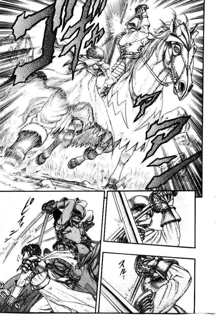 Berserk capítulo 10 página 81
