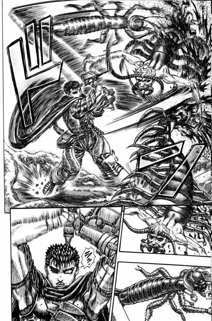 Berserk capítulo 105 página 12