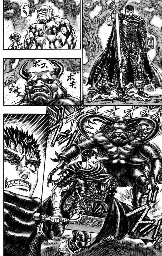 Berserk capítulo 105 página 14