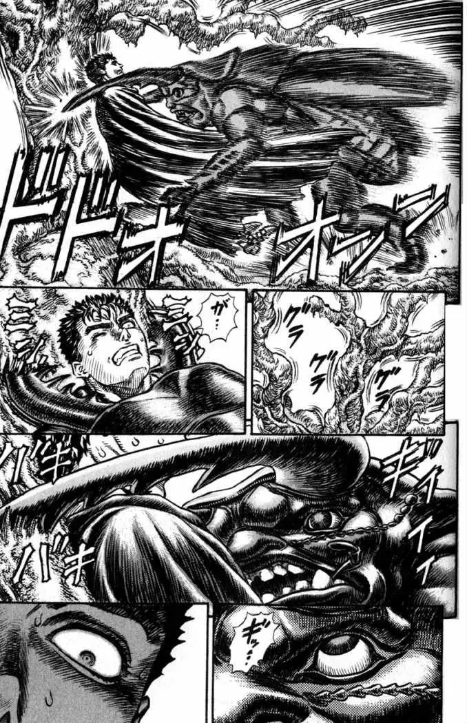 Berserk capítulo 105 página 15