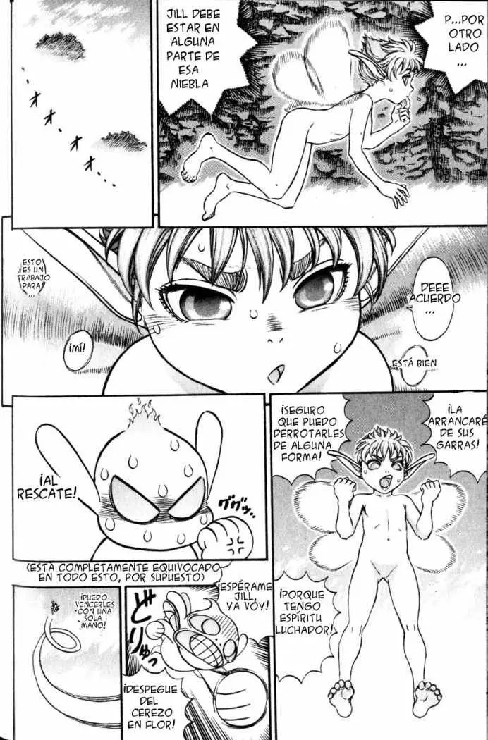 Berserk capítulo 106 página 11