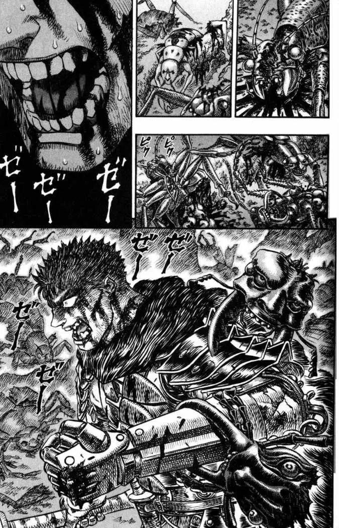 Berserk capítulo 106 página 12