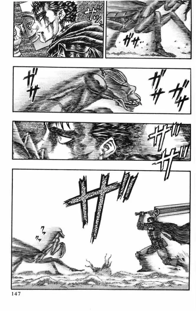Berserk capítulo 106 página 16