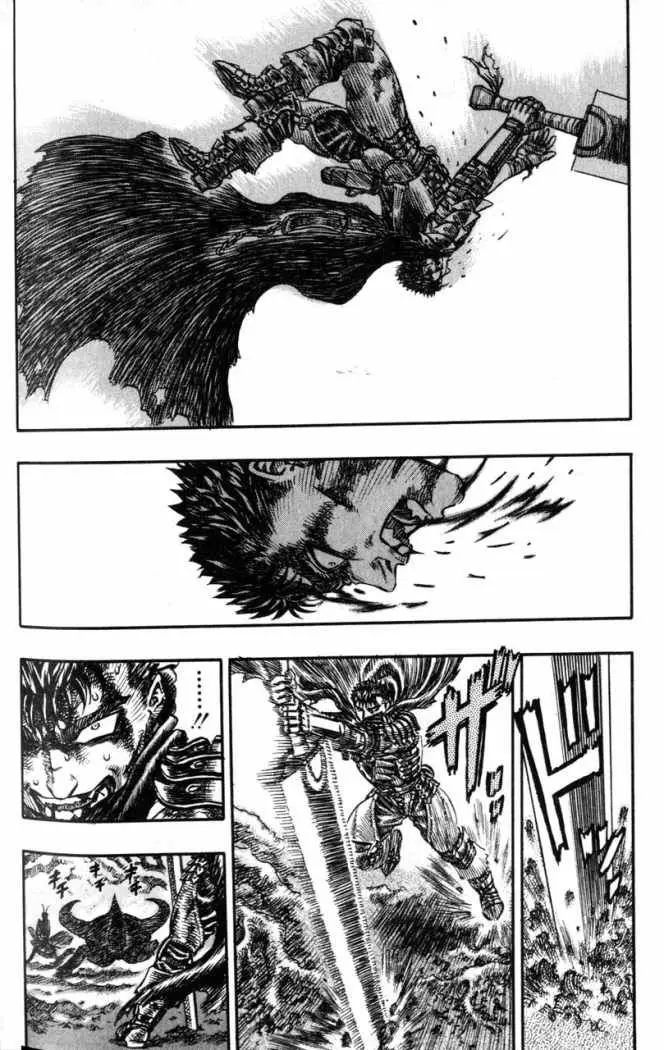 Berserk capítulo 107 página 12