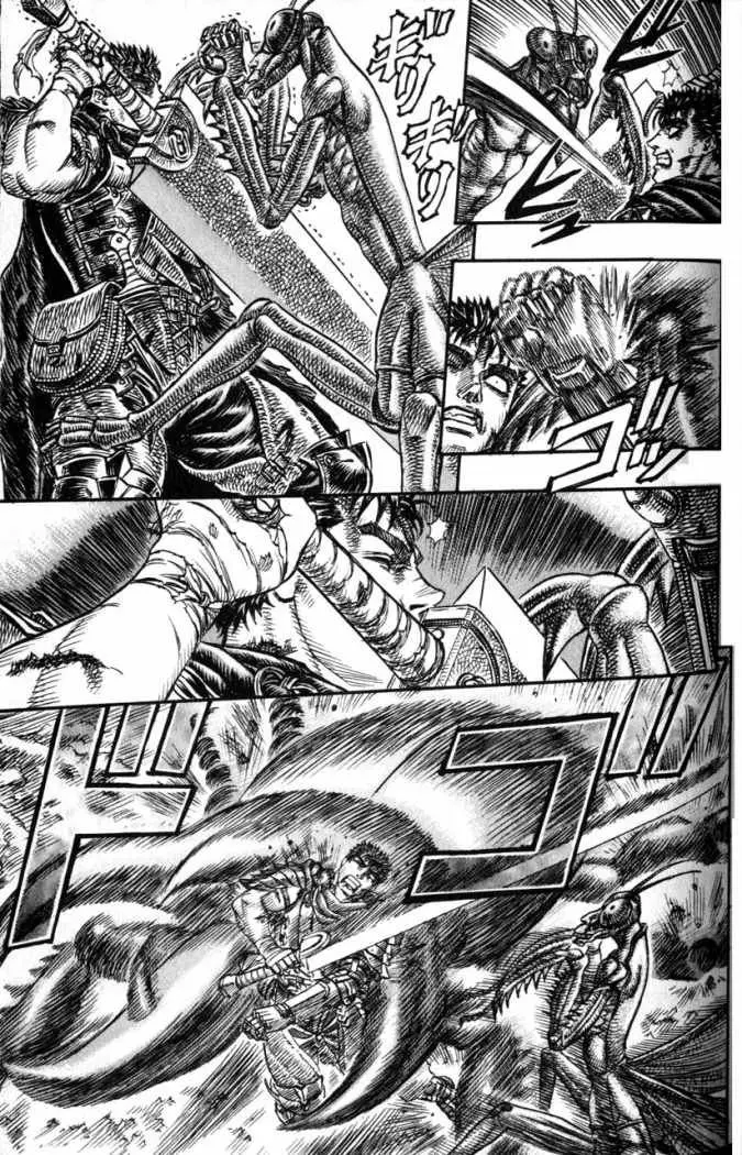 Berserk capítulo 107 página 15