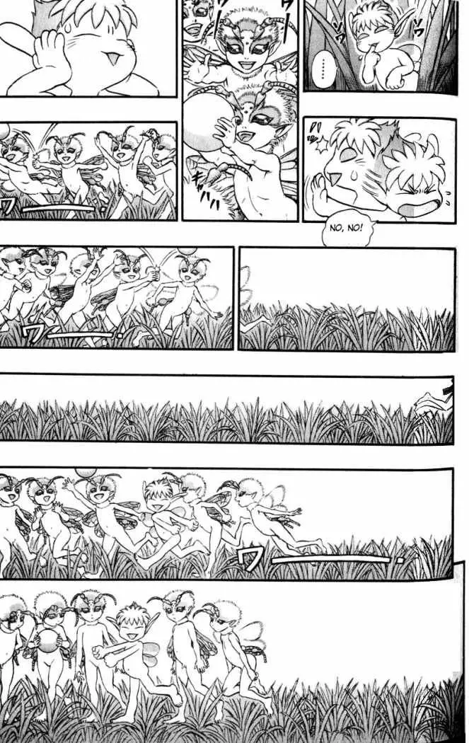 Berserk capítulo 108 página 8