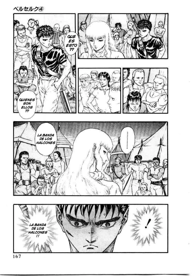 Berserk capítulo 11 página 18