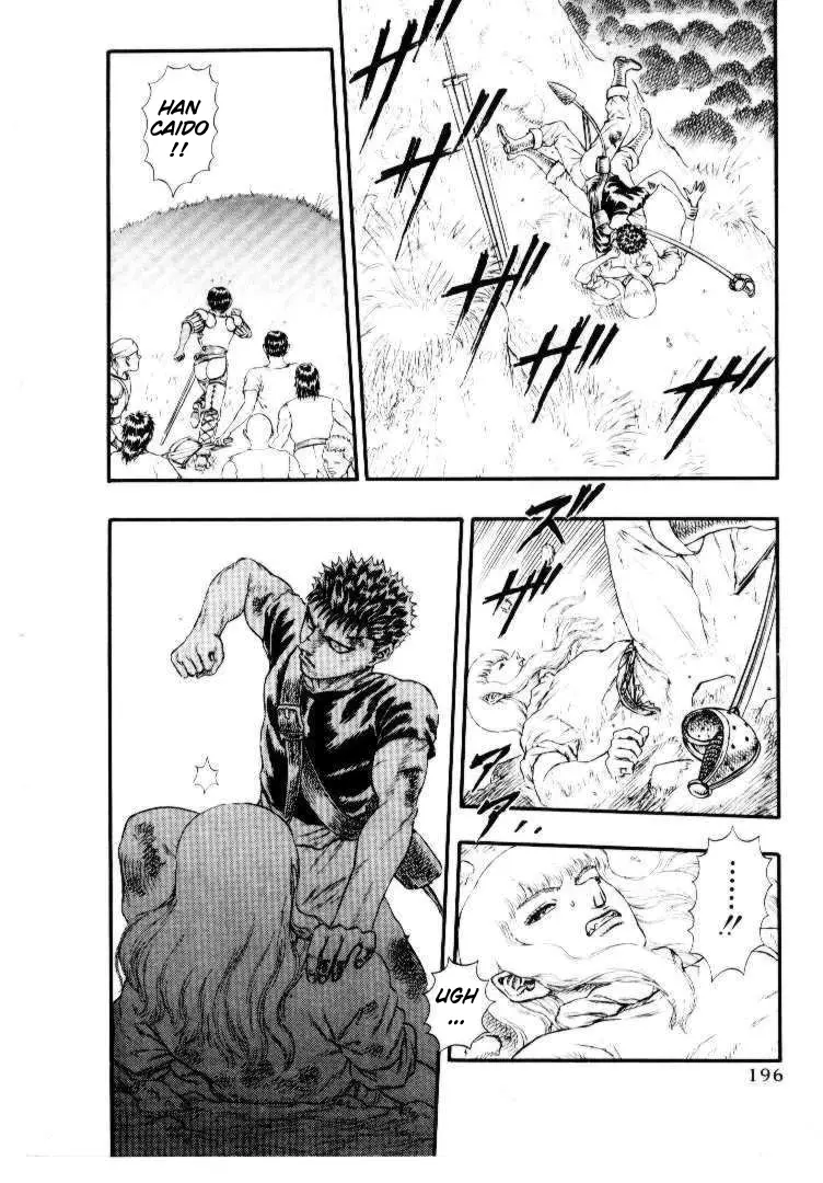 Berserk capítulo 11 página 47