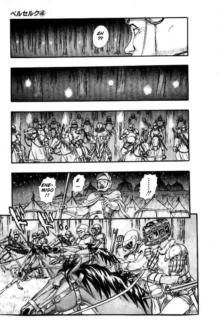 Berserk capítulo 11 página 73
