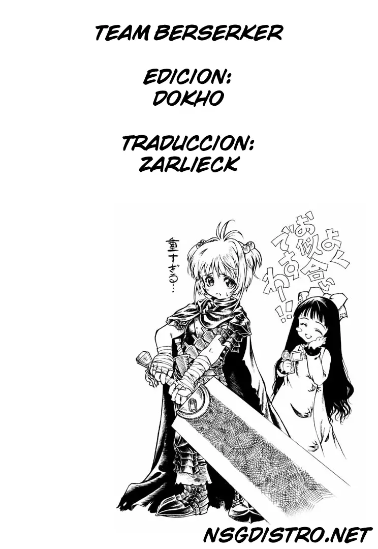 Berserk capítulo 11 página 83