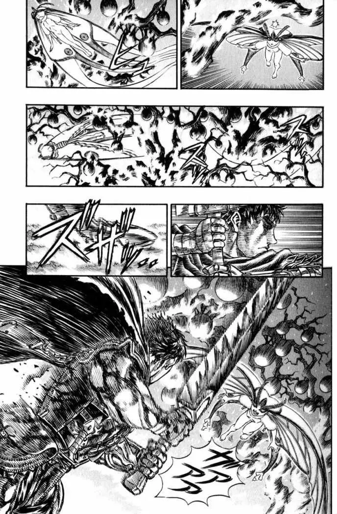 Berserk capítulo 112 página 5
