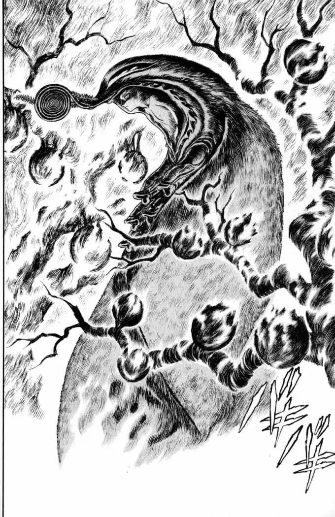 Berserk capítulo 112 página 12