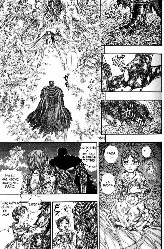 Berserk capítulo 116 página 5