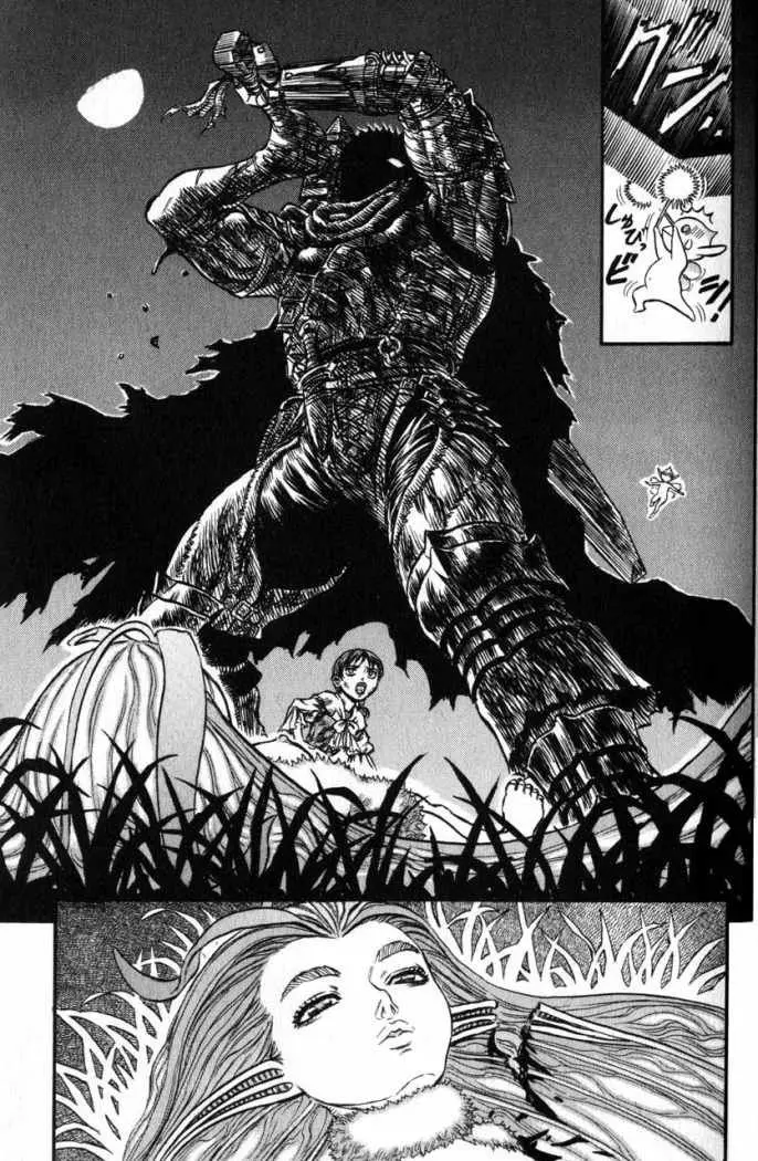 Berserk capítulo 116 página 7