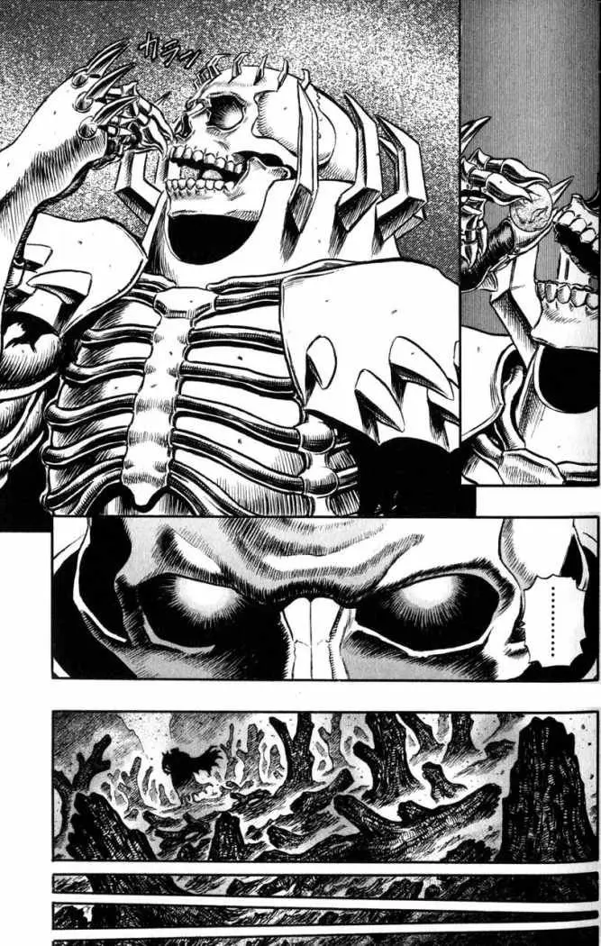 Berserk capítulo 118 página 6