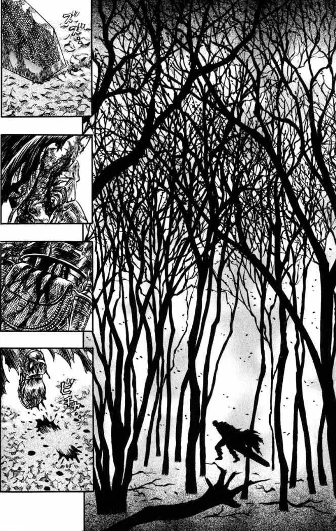 Berserk capítulo 118 página 7