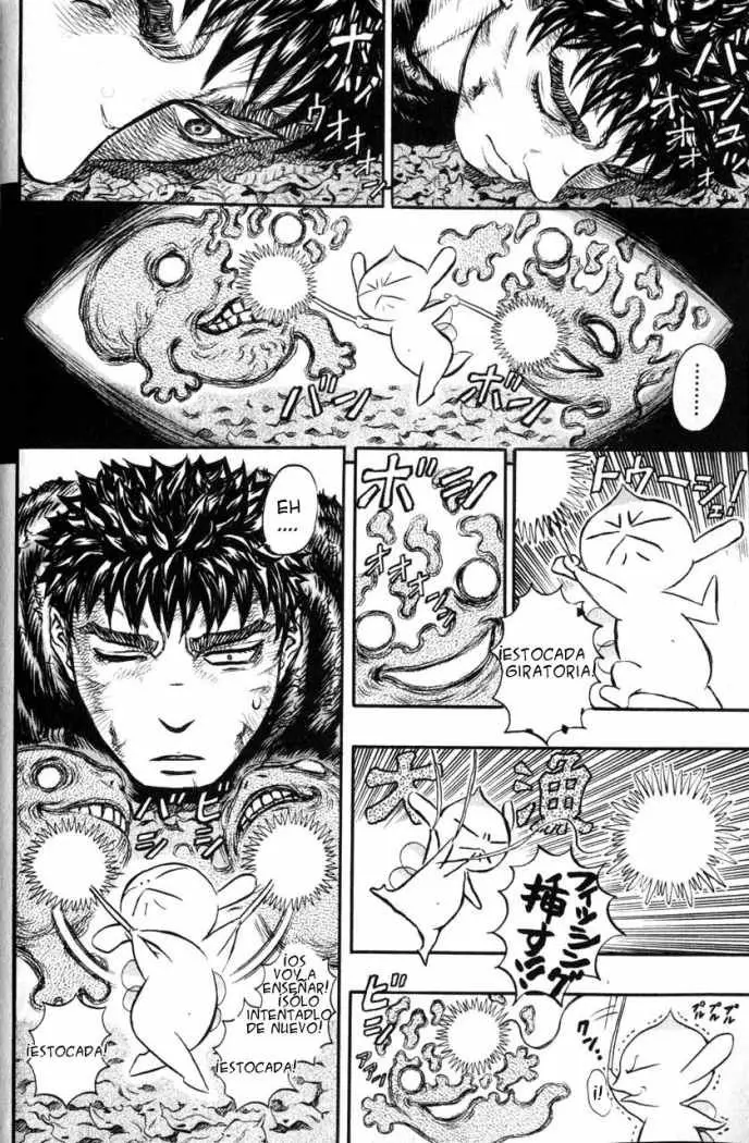 Berserk capítulo 118 página 17