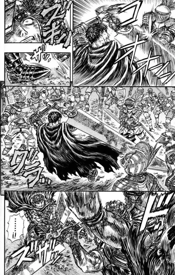 Berserk capítulo 119 página 8