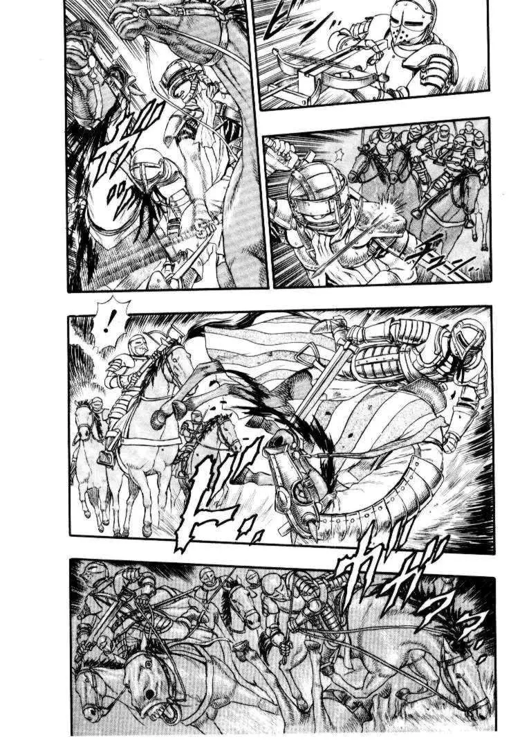 Berserk capítulo 12 página 6